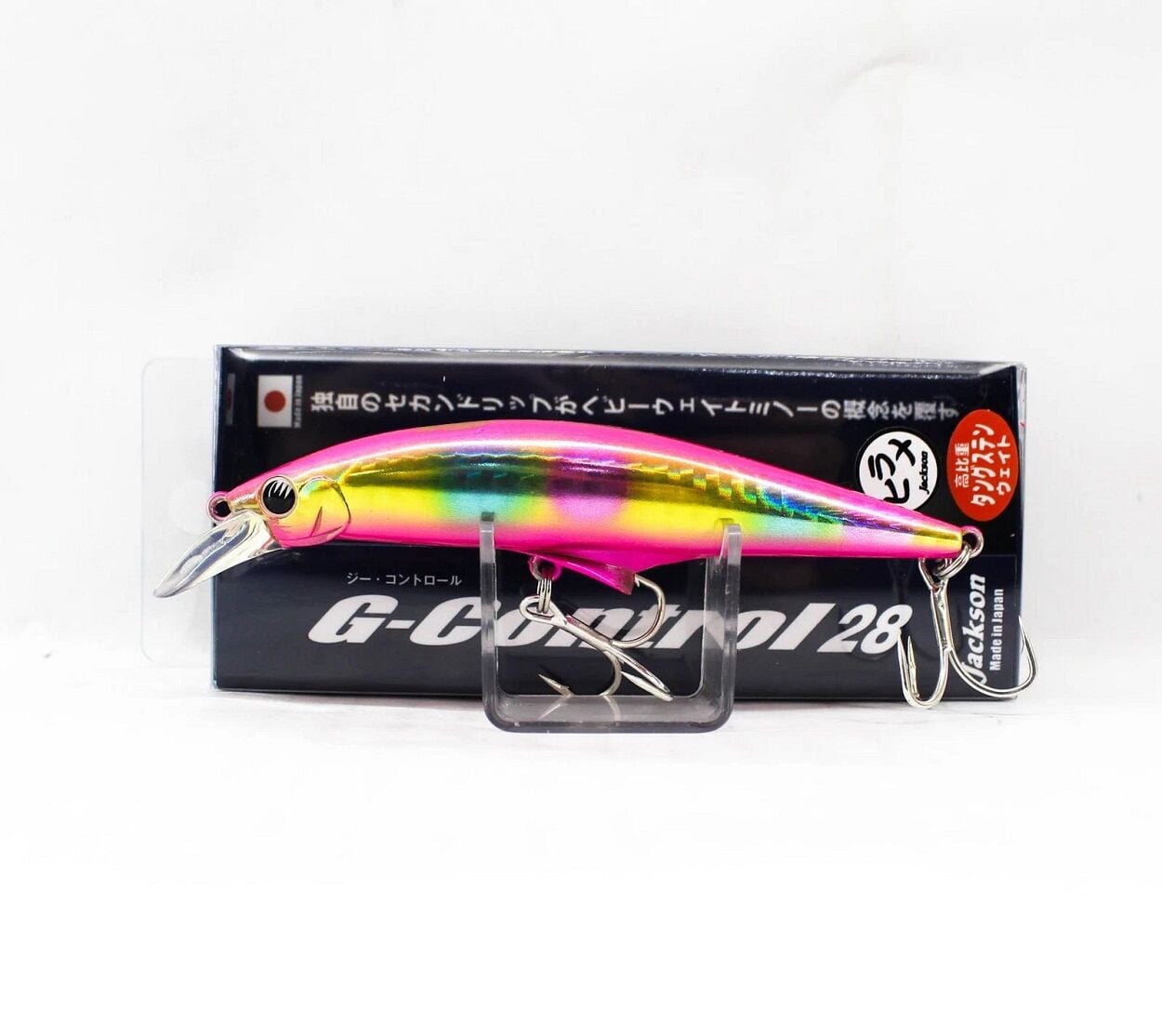 Jackson G Control 28 gr 93 mm Sinking Maket Balık SGR