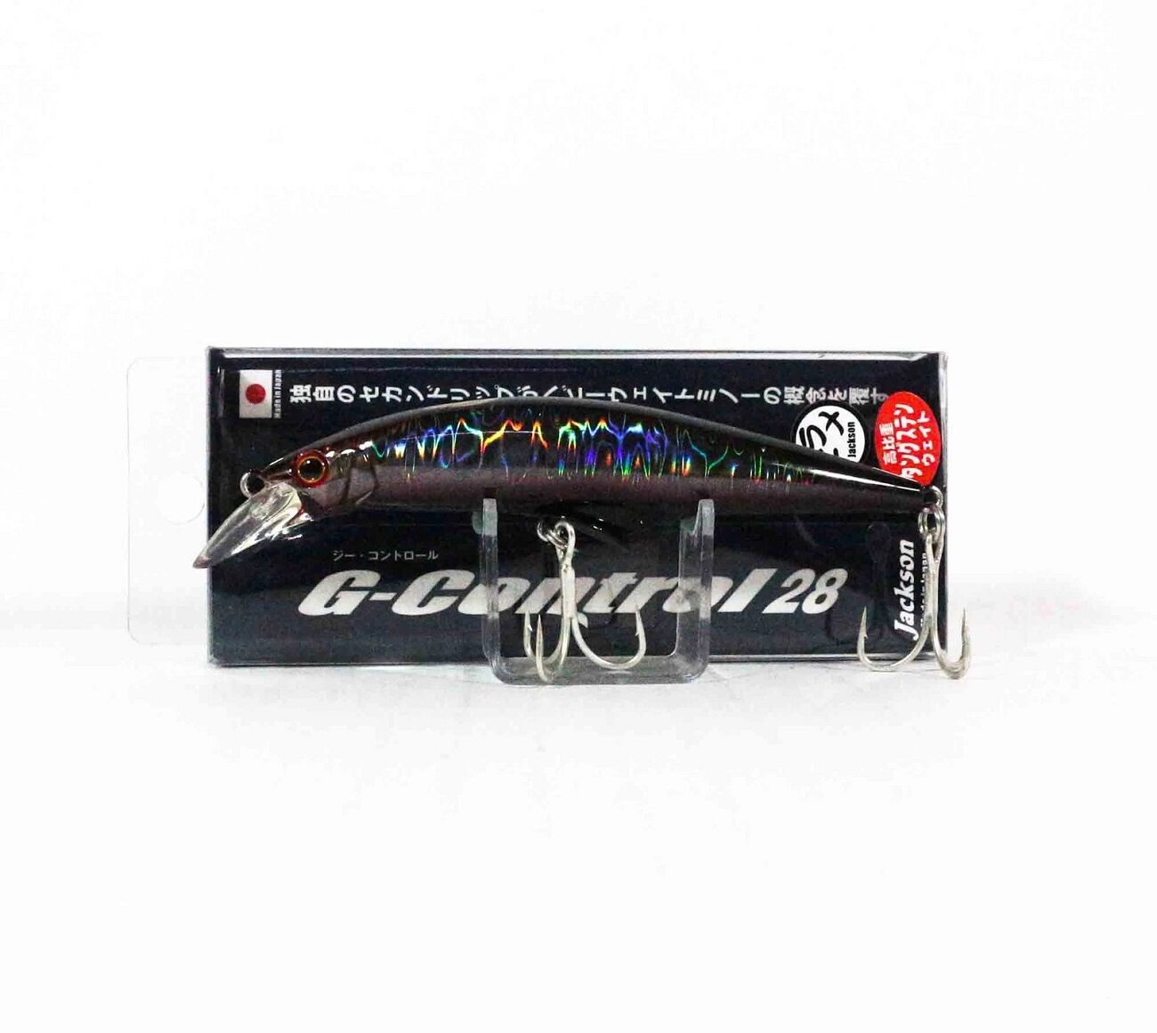 Jackson G Control 28 gr 93 mm Sinking Maket Balık BKI