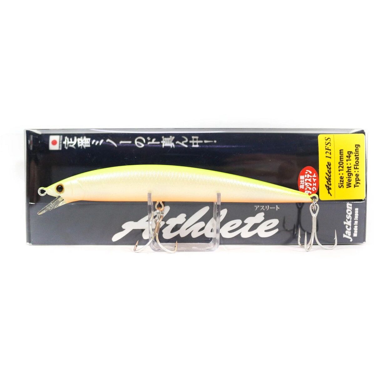 Jackson Athlete Slim 12 FSS Floating 14 gr Maket Balık PCO