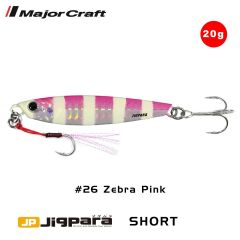 Major Craft Jigpara Short JPS-20gr 62mm #26 Zebra Pink