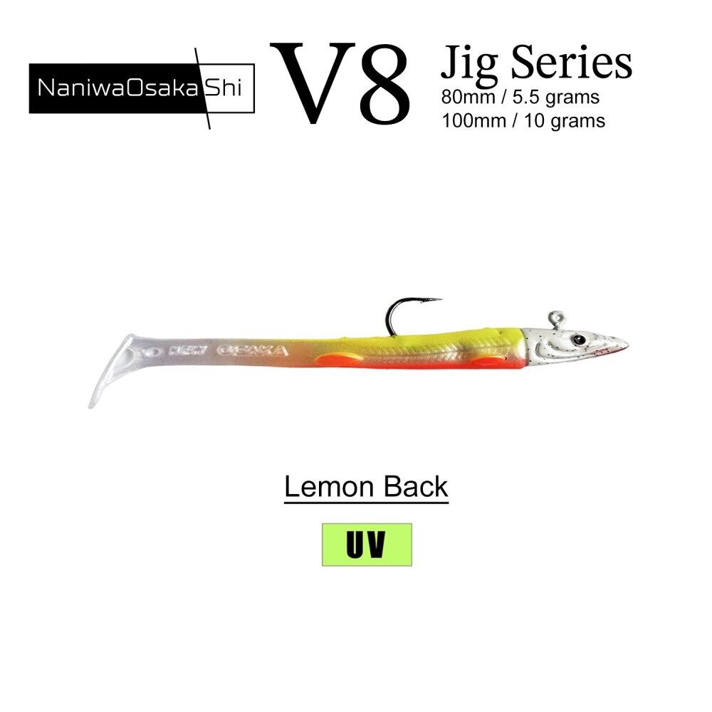 NaniwaOsakaShi V8 Jig Series 10 cm 10 gr Silikon Yem LEMON BACK