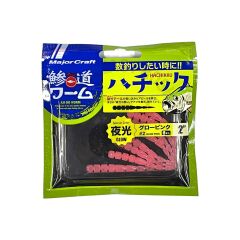 Major Craft Aji-Do Worm Hachikku ADW-HC 2.0'' Silikon Yem #002-Glow Pink
