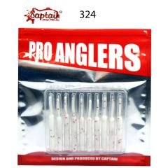 Mutant 3513 Serpentine 5cm Aromalı LRF Silikon Suni Yem 10'lu Paket