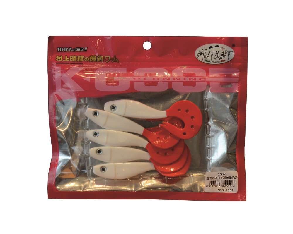 Mutant 3537 Getto Soft 9cm Turna Silikonu 5li Paket Suni Yem 004