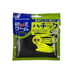 Major Craft Aji-Do Worm Hachikku ADW-HC 2.0'' Silikon Yem #003 Glow Chart