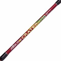 Albastar Crater 2254 Tekne Olta Kamışı TETİKLİ - 150CM