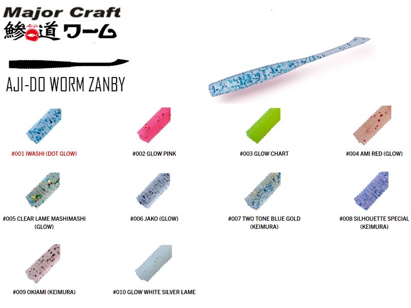 Major Craft Aji-Do Worm Zanby ADW-ZB 2.5'' Silikon Yem