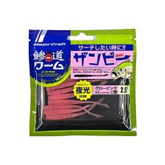 Major Craft Aji-Do Worm Zanby ADW-ZB 2.5'' Silikon Yem #002-Glow Pink