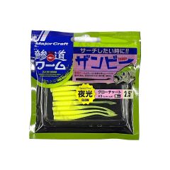 Major Craft Aji-Do Worm Zanby ADW-ZB 2.5'' Silikon Yem #003 Glow Chart