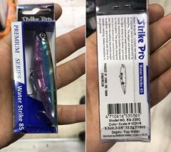 Strike Pro EG226C Water Strike 85 Maket Yem 500VS