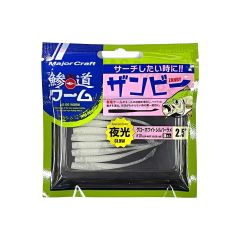 Major Craft Aji-Do Worm Zanby ADW-ZB 2.5'' Silikon Yem #010 Glow White Silver Lame